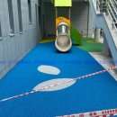 비산2동주민센터 이미지