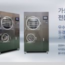 주식회사 엠씨테크 이미지