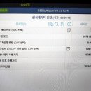 공단카프라자 이미지