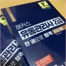 모아유통 이미지