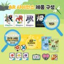 오정초정문웅진공부방