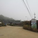 호랑가시나무민박 | 지리산둘레길 구례4구간