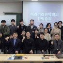 제주대학교 법학전문대학원 이미지