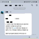 청우세무회계 이미지