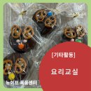 기타교실(주간) 이미지