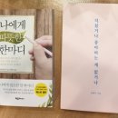 예윤기획
