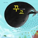 뚤레뚤레 네이버블로그