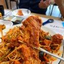 아구군 갈비양 이미지