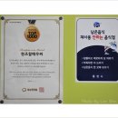원조할매우짜 이미지
