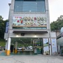 까치울역 맛집 소바애 부천본점 메밀 소바 솔직후기
