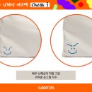 뮤즈클로젯 이미지