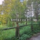 내서읍440 이미지