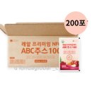 케이엔푸드 이미지