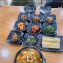 옛촌갈치 이미지