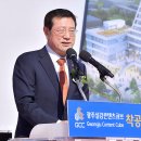 송암유통