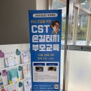 영종하늘도서관 이미지
