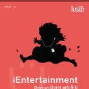 나나매점 이미지