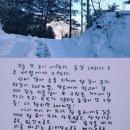개구리네 네이버블로그