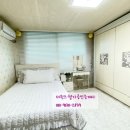 더퀸즈웰가공인중개사사무소 이미지