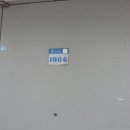 탄현로1번길 이미지