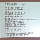 어울마루 이미지
