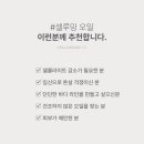 예쁜아안녕 네이버블로그