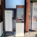통도사휴게소(간식코너)