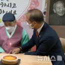 101 이미지