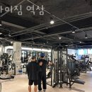 스카이짐역삼