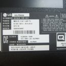 (주)티비소리인터넷 이미지