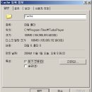 터보PC 이미지