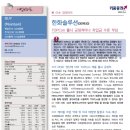 에스디솔루션 이미지