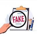 달콤한거짓말 이미지