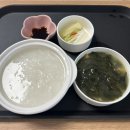 제주 &lt;서해산부인과&gt; 둘째 제왕절개 입원후기(셀트리제대혈보관/출산준비물/입원꿀팁/다인앤스파)