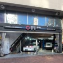 공임나라 | No.147 벤츠 GLB35 AMG 브레이크 패드 (브렘보) &amp; 브레이크 오일 공임나라 교체후기 ~