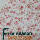 수연패션 이미지