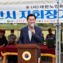 금빛바람 이미지