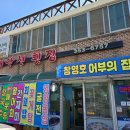 유곡2 이미지