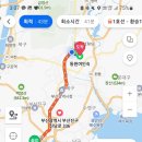 온천장여인숙 이미지