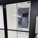 대백유통 | [신혼가전] 삼성 비스포크 AI 패밀리허브 냉장고 삼성스토어 대백프라자점 상담 후기