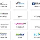 (주)우원이엔지 이미지