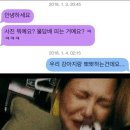 에르모소 Daum카페