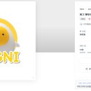 새롬디자인 이미지