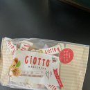 지오토 | 페레로 로쉐 지오토 헤이즐넛 초콜릿 맛 후기(giotto)