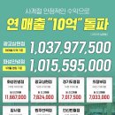 안정식당 이미지