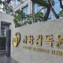 모범채권 이미지