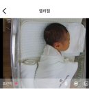 스위트나리산후조리원 | 김포 스위트나리 산후조리원 후기