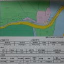 파주대박공인중개사사무소 이미지