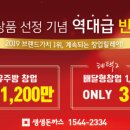 리치에프앤비 이미지