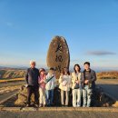 소2-6 | 둥이네 구마모토 6인가족 2박3일 여행후기(1)-다이칸보전망대,카메노이호텔아소파크리조트